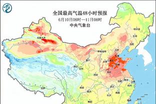 半岛客户端最新版本下载苹果手机截图3